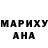 МЕФ мука Aina Kartanbaeva