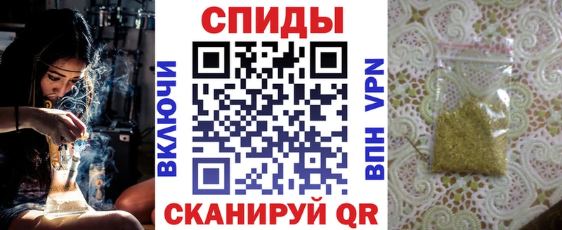 Купить закладки  Короча  БУТИРАТ жидкий экстази 