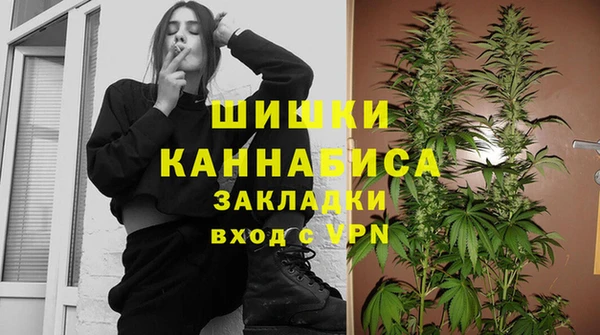 герыч Горно-Алтайск