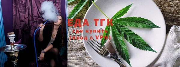 герыч Горно-Алтайск