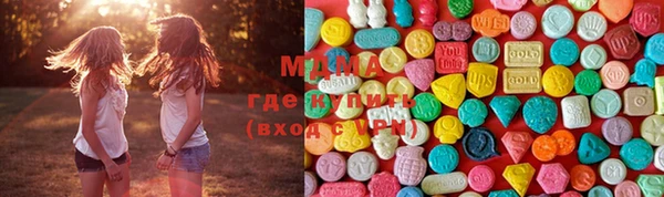 амфетамин Горнозаводск