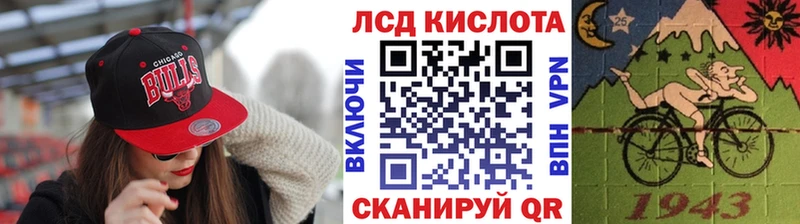 Марки NBOMe 1500мкг  Купить закладки  Короча 